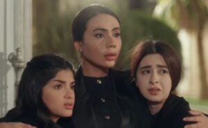 مسلسل خريف القلب
