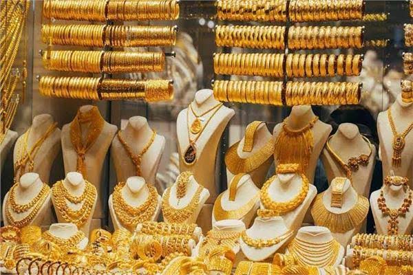 صور ذهب أرشيفية