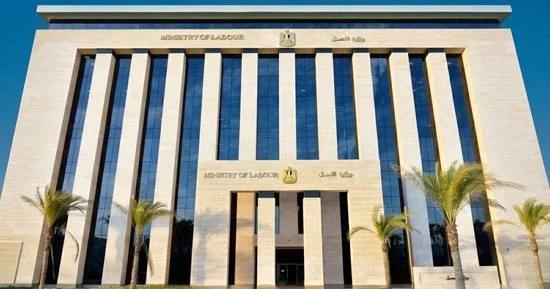 2300 فرصة عمل في مشروع محطة الضبعة النووية