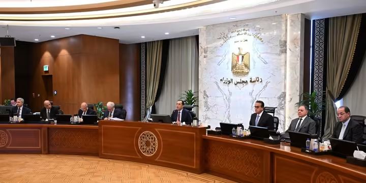 مجلس الوزراء