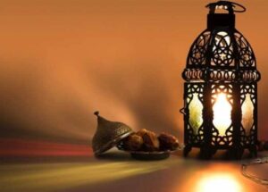 رمضان