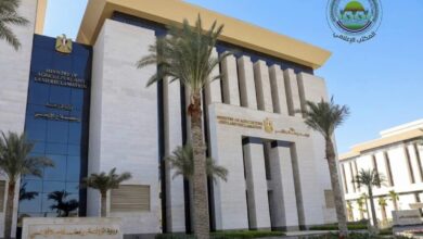 وزارة الزراعة