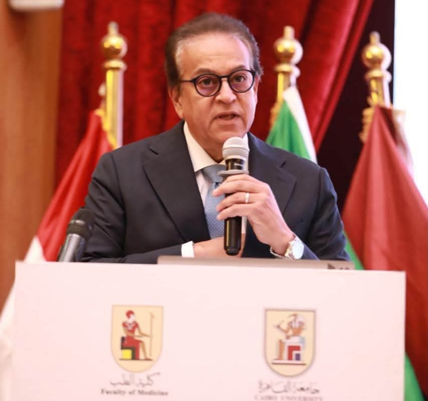 وزير الصحة