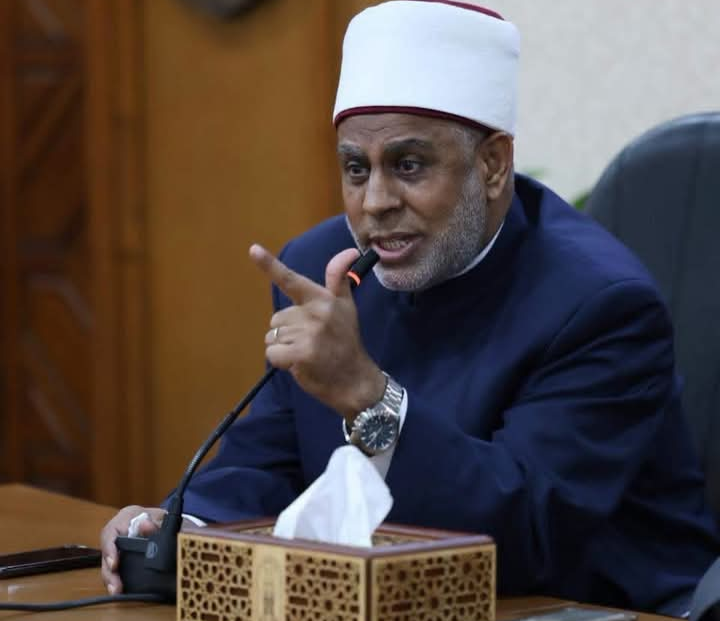 التقدم لمعهد الخط العربي والزخرفة