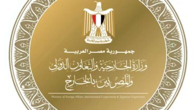 استخراج وتجديد بطاقة الرقم القومي للمصريين بالخارج 