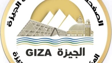 رابط التقديم في جائزة الدولة للمبدع الصغير 2026