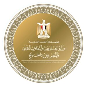 وزير الخارجية