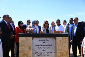 مجمع صناعات التمور بواحة الشوربجي
