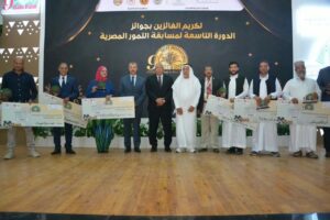 مهرجان التمور المصرية في سيوة