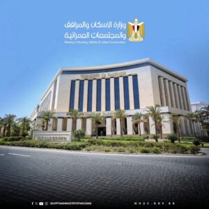 استخدام بدرومات العمارات والفيلات