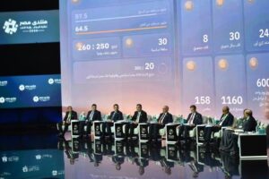 وزير الزراعة بمنتدى مصر 2026
