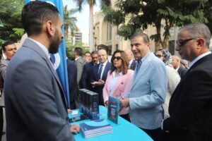 مهرجان النباتات الطبية والعطرية
