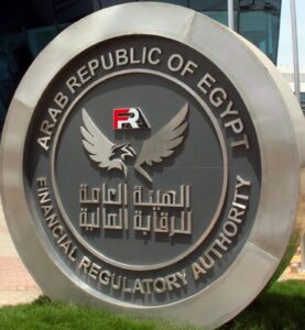تعويضات حادث الأوسطي