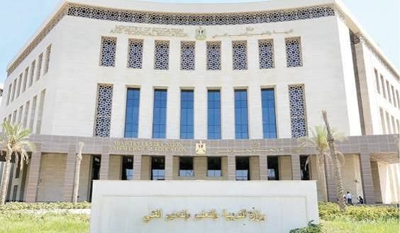 التعليم في مصر