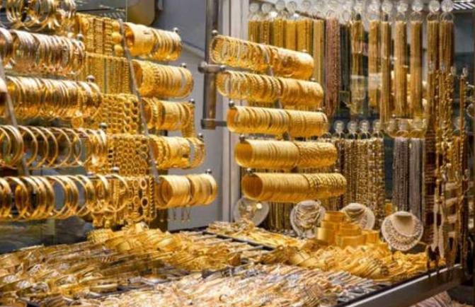 الذهب بالاسواق اليوم