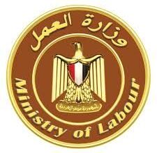 وظائف وزارة العمل