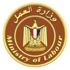 وظائف وزارة العمل